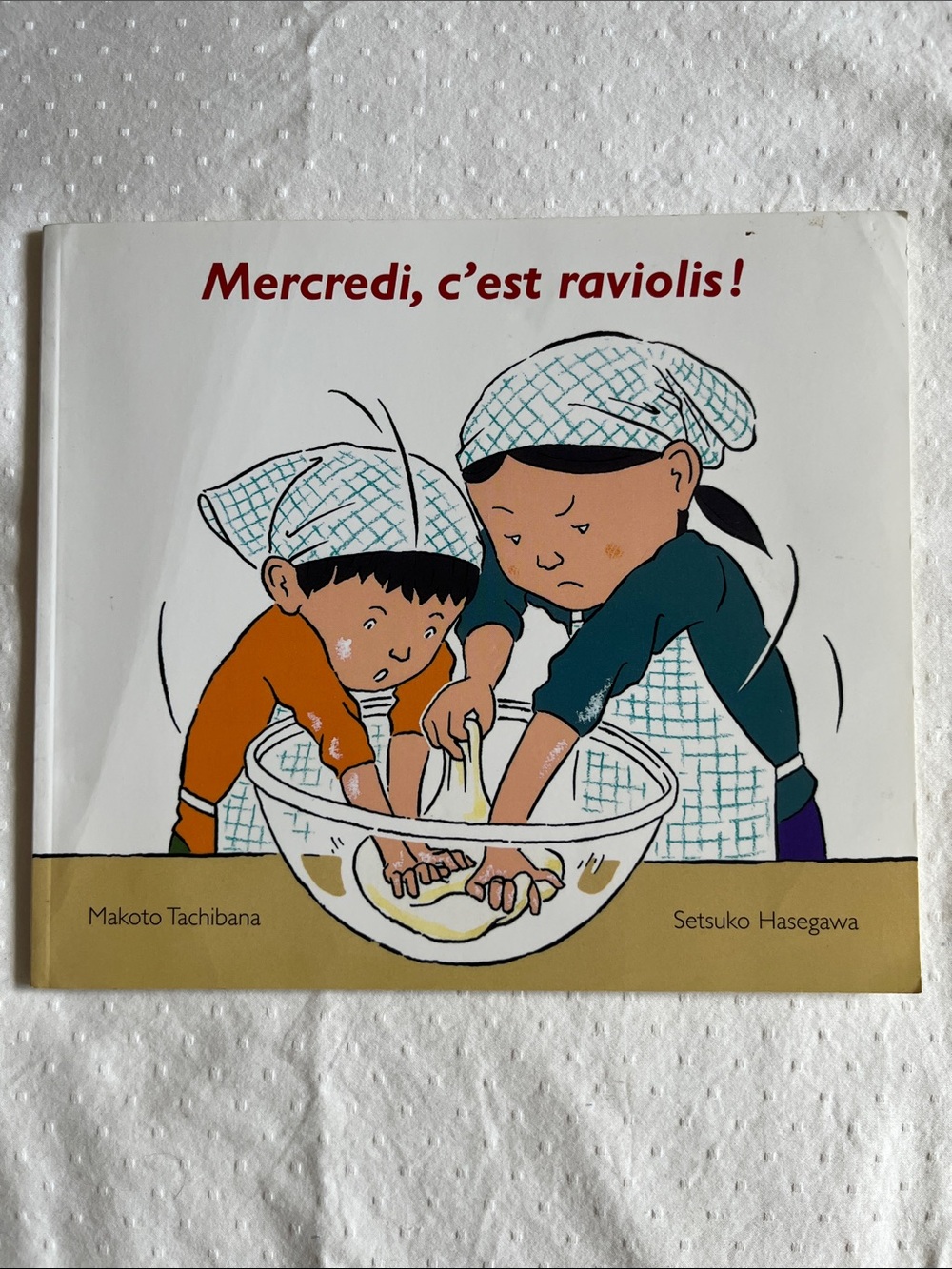 BUNDLE to Pay $3/book - Mercredi c’est raviolis! Makoto Tachibana